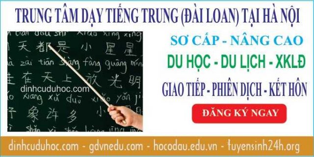 Học tiếng Trung. Trung tâm dạy tiếng Hoa tại Hà Nội